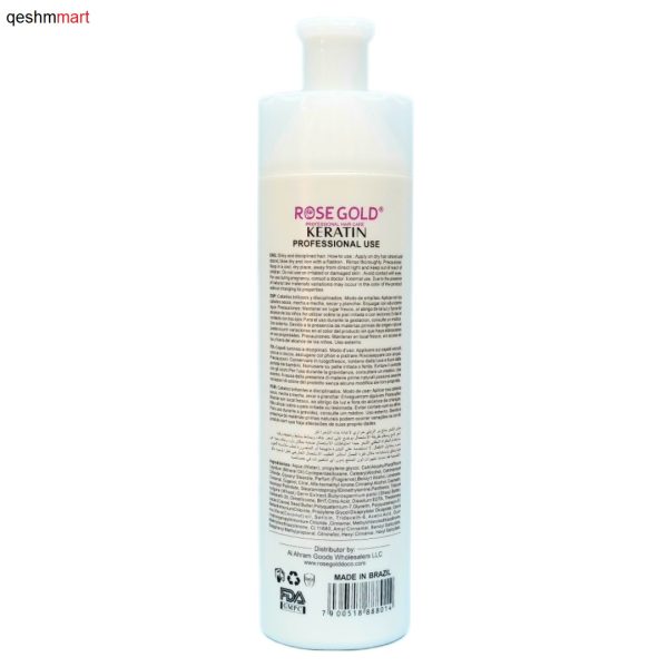نانو کراتین رزگلد سفید ROSE GOLD NANO KERATIN - تصویر 3