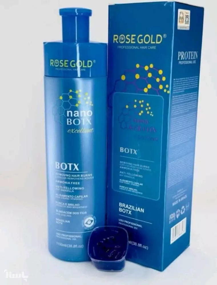 نانو بوتاکس رزگلد آبی با حجم 1100 میل ROSE GOLD NANO BOTX - Image 5