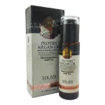 روغن آرگان سولاسی پروتئینه