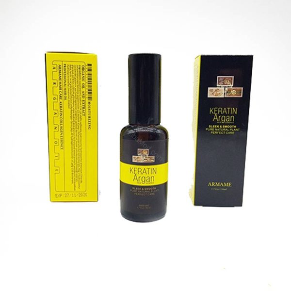 قیمت روغن آرگان آرمام