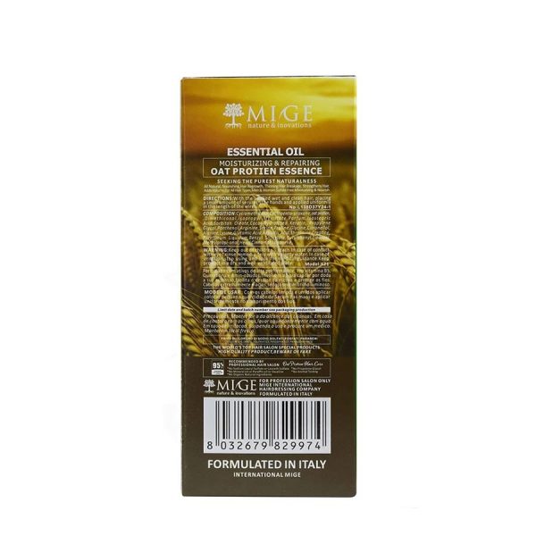 روغن بدون سولفات میگ