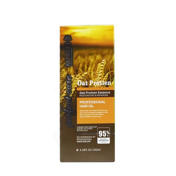 خرید روغن میگ جوانه گندم