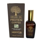 روغن آرگان هونما