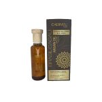 روغن آرگان کادیوو