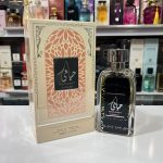 عطر ادکلن حیاتی زنانه ارض الزعفران