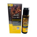 روغن آرگان نایس فرش