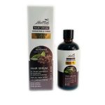 روغن قهوه نایس فرش