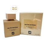 عطر ادکلن نارسیسو رودریگز پودری جانوین جکوینز