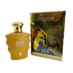 عطر ادکلن کازاموراتی لیرا لیندا جانوین جکوینز