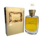 عطر ادکلن هوس زنانه