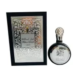 خرید ادکلن فخر لطافه مشکی مردانه از فروشگاه رزگلد