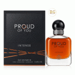 عطر ادکلن استرانگر ویت یو اینتنس فرگرانس ورد
