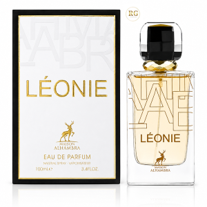 عطر ادکلن لیبرا الحمبرا ایو سن لورن لیبره