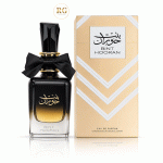 عطر ادکلن بنت حوران زنانه ارض الزعفران