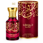عطر ادکلن حروف ارض الزعفران 50 میل زنانه مردانه