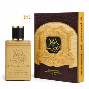 عطر ادکلن احلام العرب ارض الزعفران