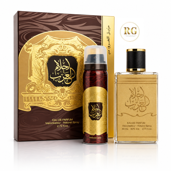 عطر ادکلن احلام العرب ارض الزعفران اماراتی