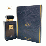 عطرادکلن اغراء احمد المغربی