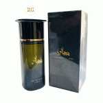 عطرادکلن معانی احمد مغربی