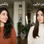 تفاوت پلکس مو و پروتئین تراپی کدام برای موهای آسیب‌دیده مناسب‌تر است؟