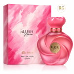 عطرادکلن بلاش نویر احمد المغربی